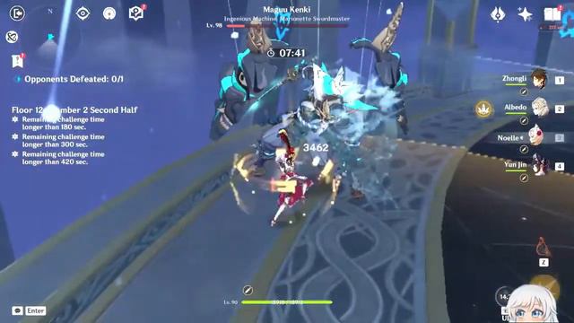 [128] Free Pilot Spiral Abyss 3.1 Phase 1 (Full Star AR 60 Asia) смотреть онлайн