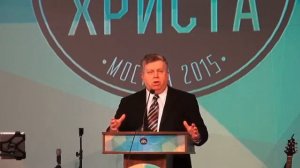 Франц Тиссен После этой проповеди многие покаялись