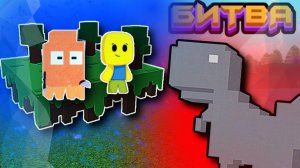 БИТВА СТРОИТЕЛЕЙ МИНИ-ИГРЫв Build a Boat Roblox