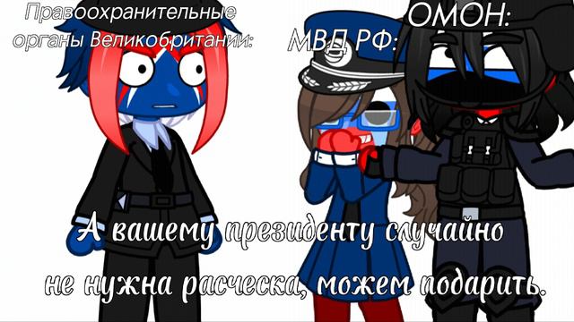 1000793323.mp4 смотреть онлайн