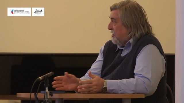 Музыкальное предпринимательство - фрагмент мастер-класса "Музыкальный диплом и что с ним делать" смотреть онлайн