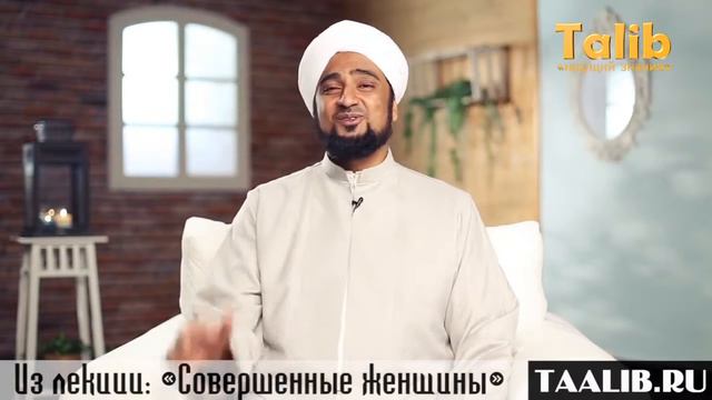 Почему Пророк ﷺ назвал Али Абу Турабом? смотреть онлайн