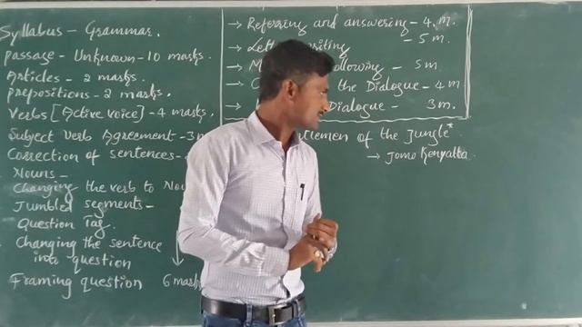 Lecture 1. Gentlemen of the Jungle смотреть онлайн