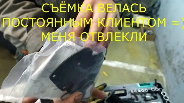 Плохой запуск авто с ГБО - устранение причины! смотреть онлайн