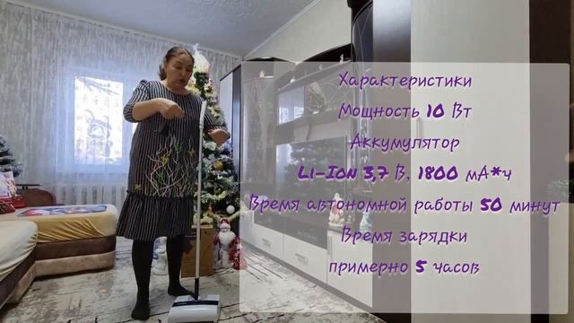 Обзор электровеника Kitfort KT-558