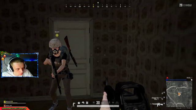 УЧИМСЯ ИГРАТЬ В PUBG - День 2 ● МЕНЬШЕ ЛУТА - БОЛЬШЕ ДРАКИ смотреть онлайн