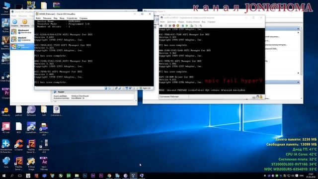 VirtualBox vs HyperV смотреть онлайн