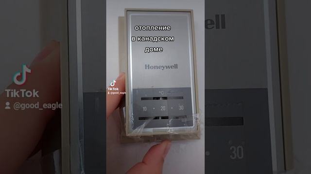 Система отопления в канадском доме?? смотреть онлайн