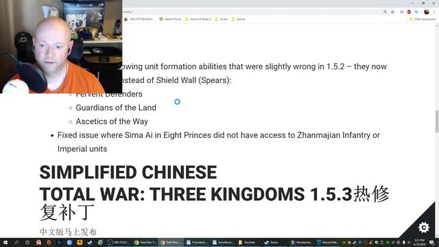 Total War: Three Kingdoms 💠 Beta Update 1.5.3 & How To Opt In смотреть онлайн