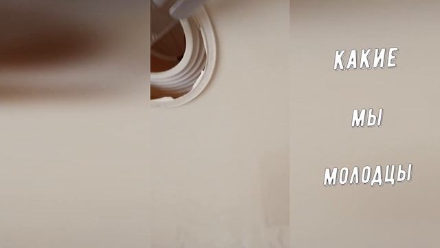 Замена маленьких светильников в натяжном потолке на большие смотреть онлайн