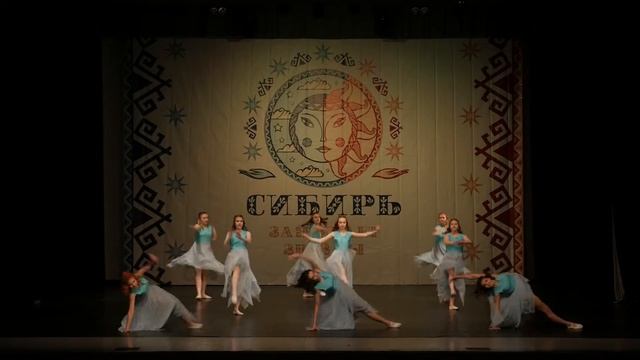 Хореографический коллектив "Стиль" танец "Воздушный поцелуй" смотреть онлайн