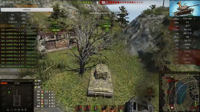 world of tanks обкатываю КВ -2 на фугасах смотреть онлайн