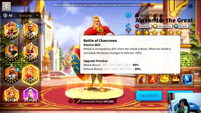 Ultimate Alexander the Great Commander Guide - Rise of Kingdoms смотреть онлайн