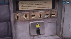 Прохождение Crowns and Pawns: Kingdom of Deceit. Часть первая