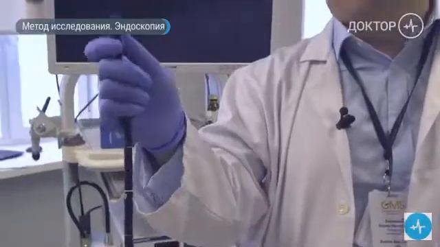 ТВ Доктор. Эндоскопия. Еда наночь. Биение сердца в пищеводе. Дивертикулёз в толстой кишке смотреть онлайн