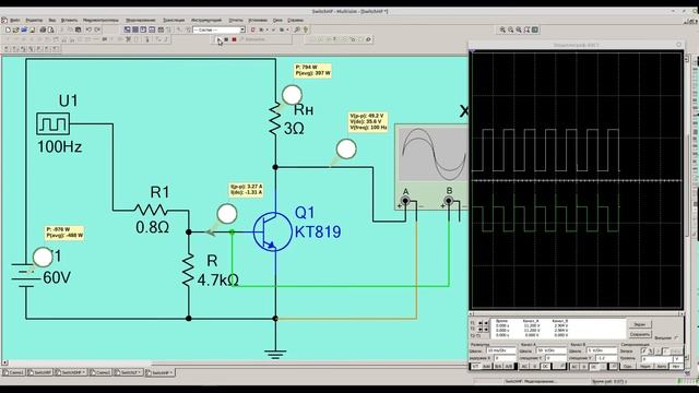 Работа транзистора в ключевом режиме. смотреть онлайн