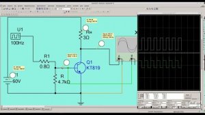 Работа транзистора в ключевом режиме.