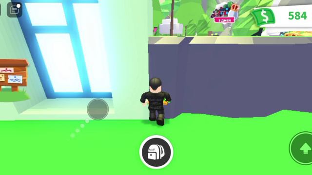 Воришки в Адопт Ми Выпуск 5