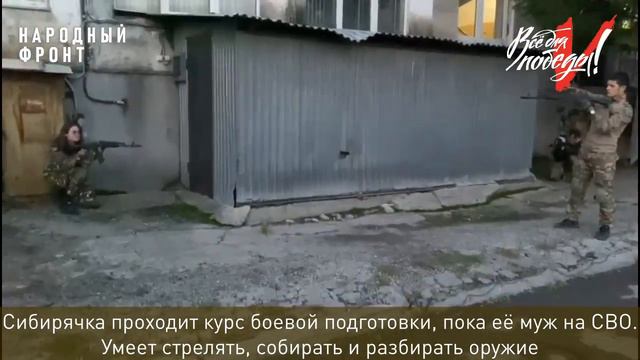 Стреляет лучше мужчин смотреть онлайн
