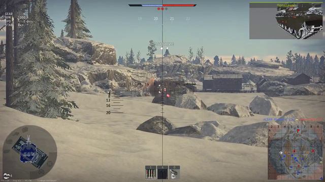 Только РБ. Старая гвардия в деле. War Thunder смотреть онлайн