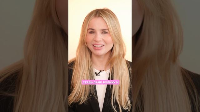 Соленый спрей своими руками. Стоит ли? #укладкаволос