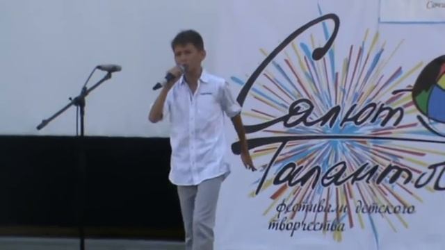 Устинов Дмитрий "Поздний вечер в Сорренто" смотреть онлайн
