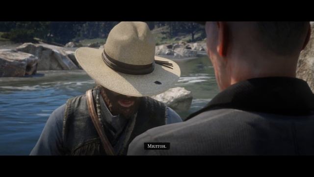 #4 Прохождение Red Dead Redemption II на ПК – Ограбление поезда смотреть онлайн