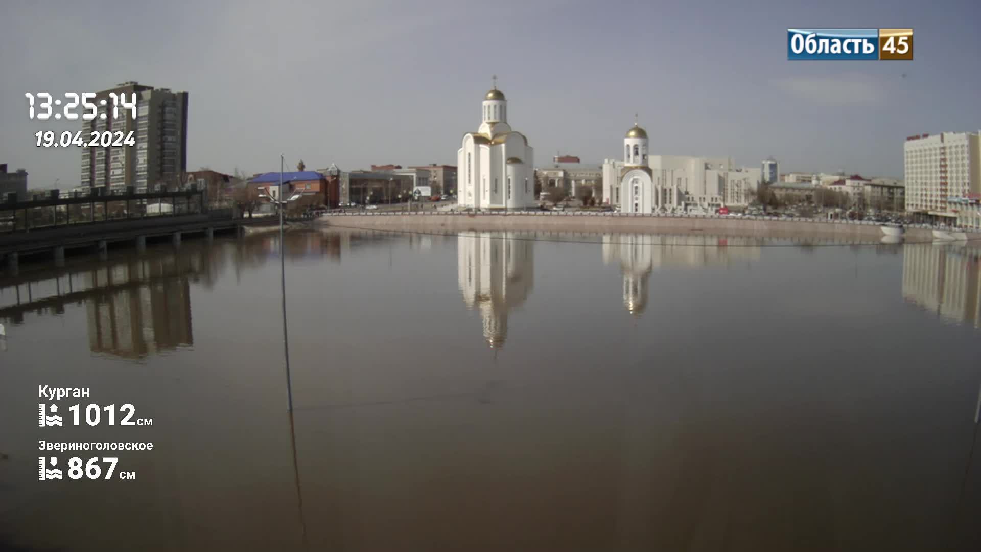 Паводок 2024 Курган. Набережная у Троицкого храма. смотреть онлайн