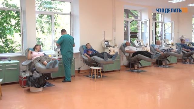 Что делать, если Вы хотите стать донором крови? смотреть онлайн