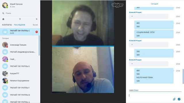 Третий турнир "Дуэль". Круг третий, игра ТРИНАДЦАТАЯ смотреть онлайн