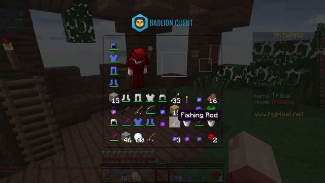 ?НОВЫЙ ЗВЕРЬ?!!? КУПИЛ ПК ЗА 100К!!!? [Hypixel Sky Wars Mini-Game Minecraft] смотреть онлайн
