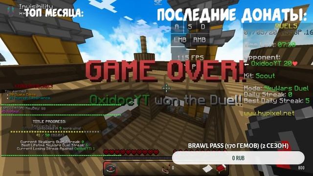 Общаемся! Играем в майнкрафт ПОЛТОРА ЧАСА! СТРИМ смотреть онлайн