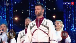 Песня "Ой, то не вечер" Московский Казачий Хор