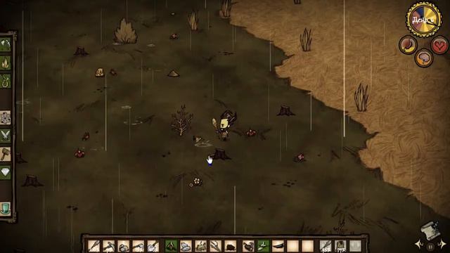 Don't starve №2.Нежданное щупальце. смотреть онлайн