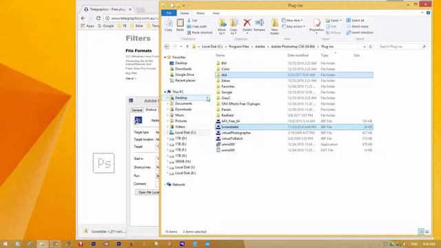 Free Photoshop Filter : Scramble Filter смотреть онлайн