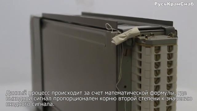 Блок извлечения корня БИК-1 | видео обзор РусьКранСнаб смотреть онлайн