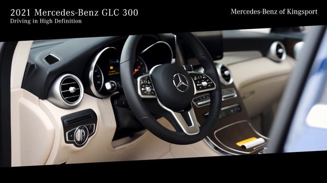 2021 Mercedes-Benz GLC 300 смотреть онлайн