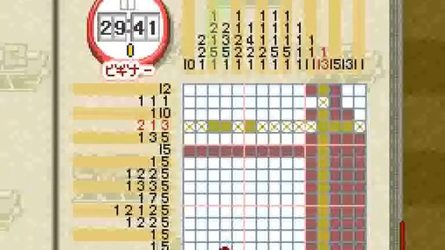 Picross NP Vol.1 (SNES) - Beginner смотреть онлайн