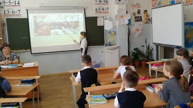 Урок литературного чтения. Жизнь и творчество А.С. Пушкина смотреть онлайн