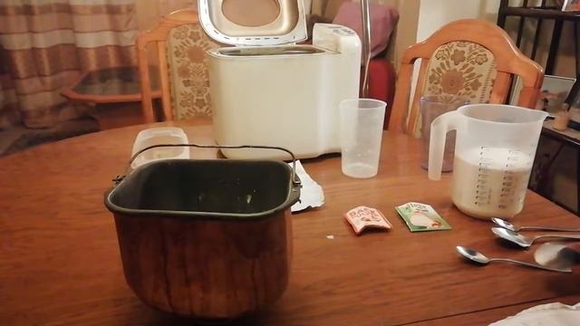 Brot backen, Weißbrot mit Brotbackautomat смотреть онлайн
