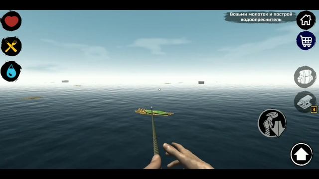 ?️Survival on Raft: Выживание на плоту #1 | Как я оказался на плоту!? смотреть онлайн