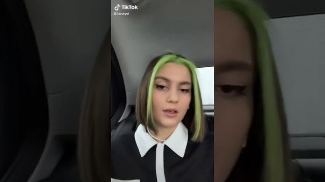 новая прическа Лианы смотреть онлайн