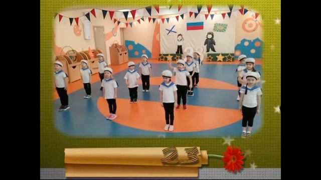 Видео открытка Героям Отечества слава! от группы Искорки смотреть онлайн