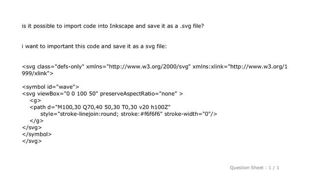 HTML : how to import svg code into Inkscape смотреть онлайн