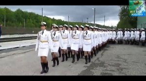 ВЕЛИКОЙ РОДИНЫ КУРСАНТКИ МЫ. ОТ ОЛЕГА КИМ-777