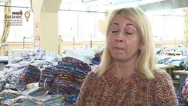 ООО "Брянское СРП ВОГ" смотреть онлайн