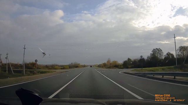 От Москвы до Ярославля за 20 минут смотреть онлайн