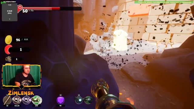 Играем в Supraland #8