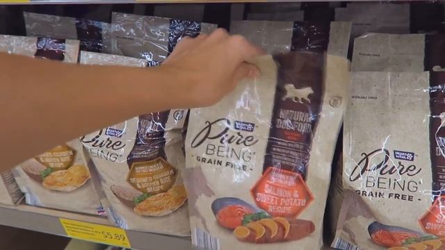 Отзыв Тanyatgym о полосках "RIGEL" смотреть онлайн