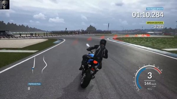 Прохождение RIDE | Часть 1